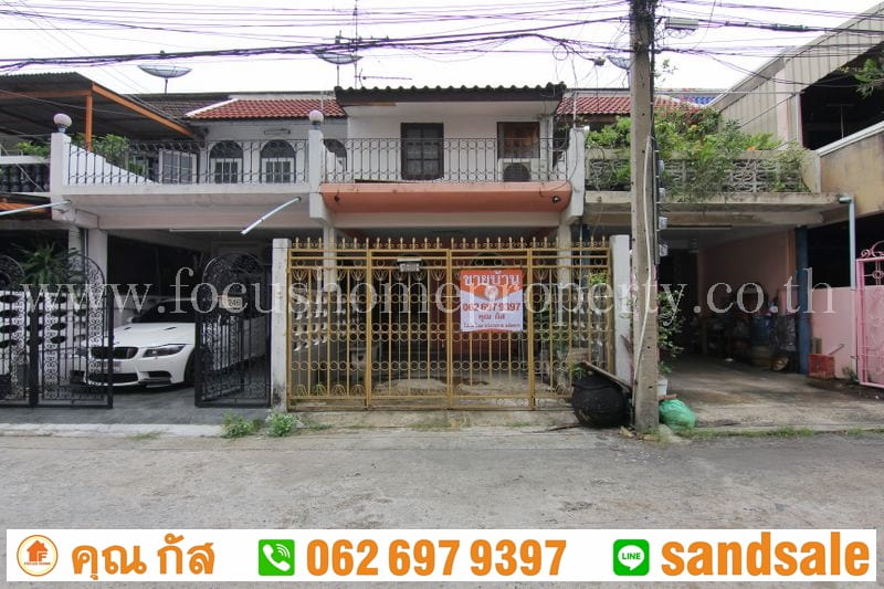 ขาย ทาวน์เฮ้าส์ บางซื่อ ประชาราษฎร์ ซอย 36